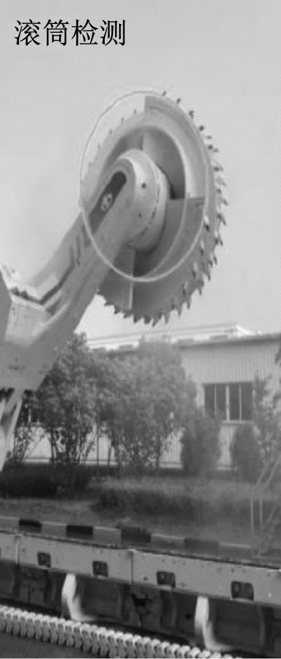 width=105,height=246,dpi=110