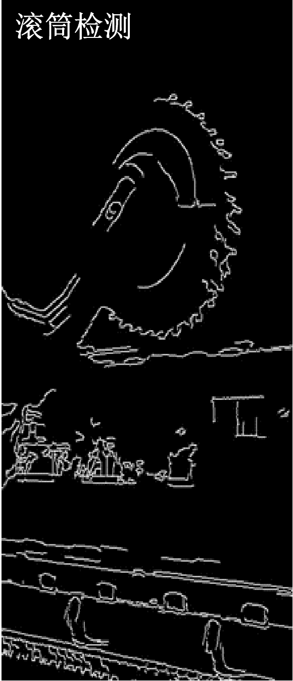 width=106,height=246,dpi=110